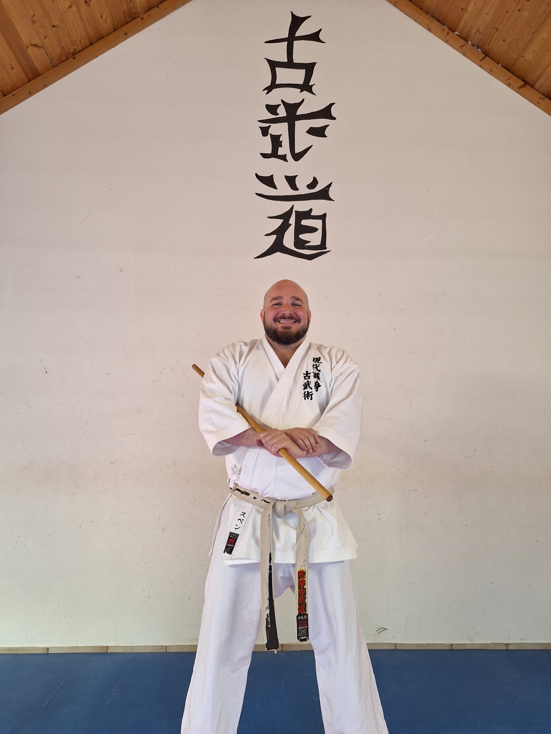 Sven Seibert - Hanbo